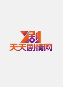 “疫”不容辭，企業擔當——蘇廈建設集團踴躍捐款